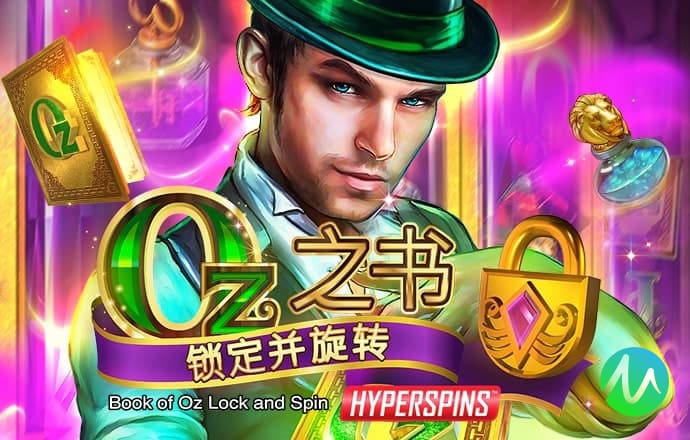 金沙电玩城15598版下载